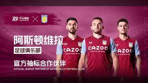 野也频频让 野也频频让